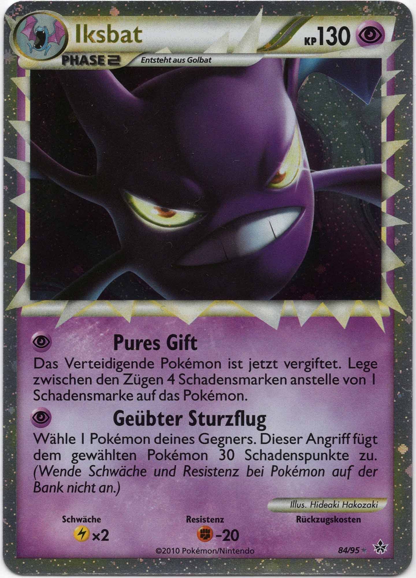 iksbat-prime-84-95-poke-mon-tcg-near-mint Iksbat Prime - 84/95 - Pokémon TCG (Near Mint)