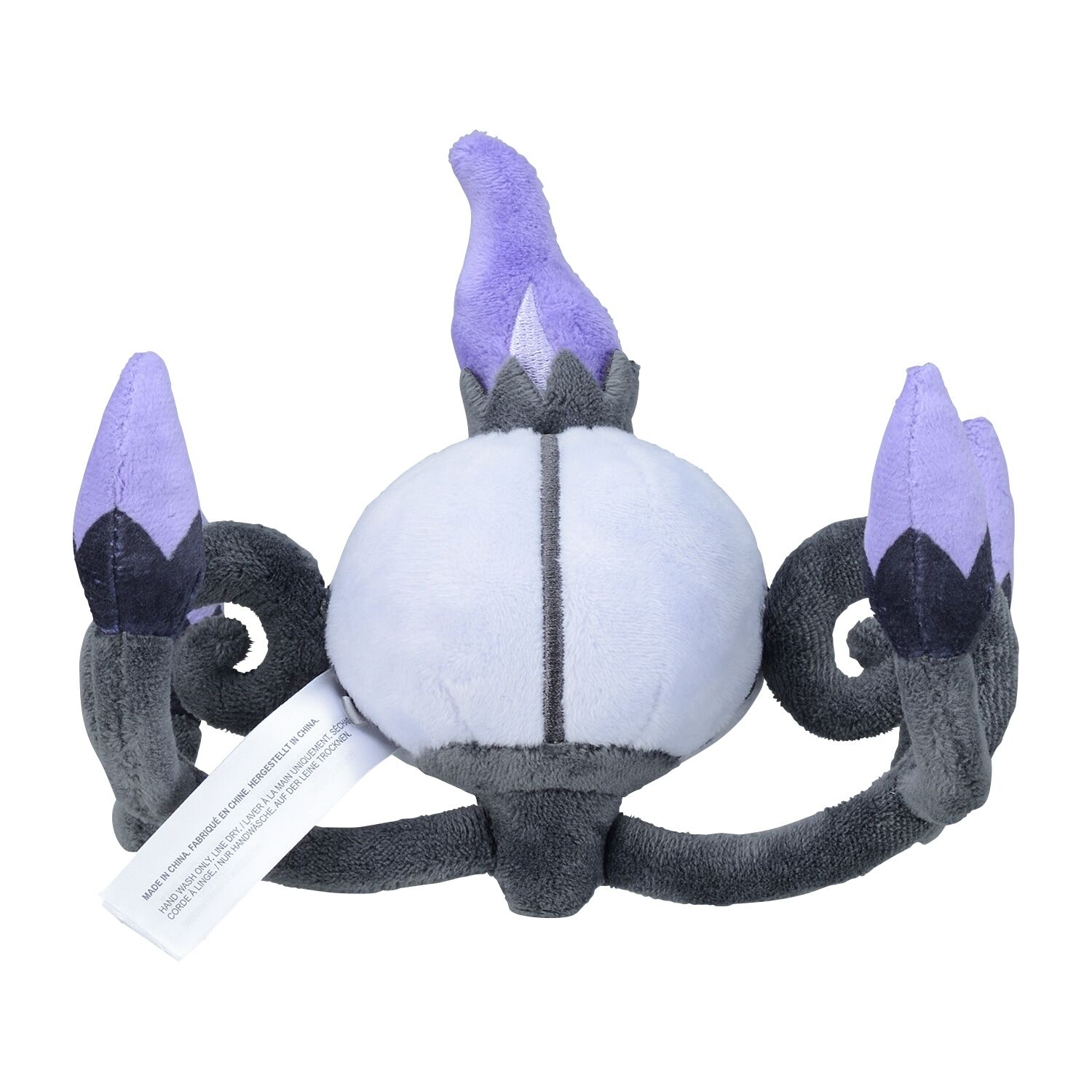 Chandelure Sitting Cuties Plush -16 cm