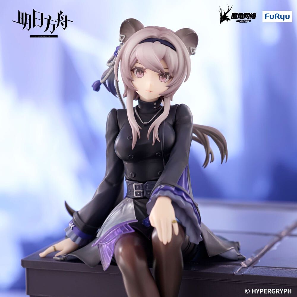 Arknights Noodle Stopper PVC Statue Lin 14 cm