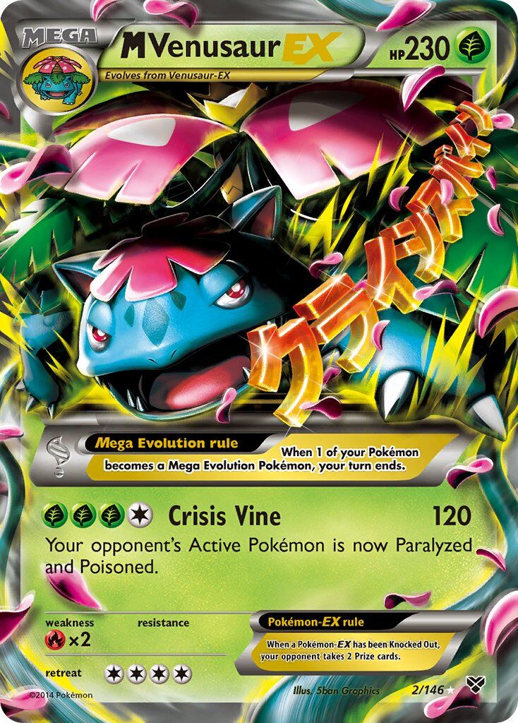 M Venusaur-EX - 2/146 - EN
