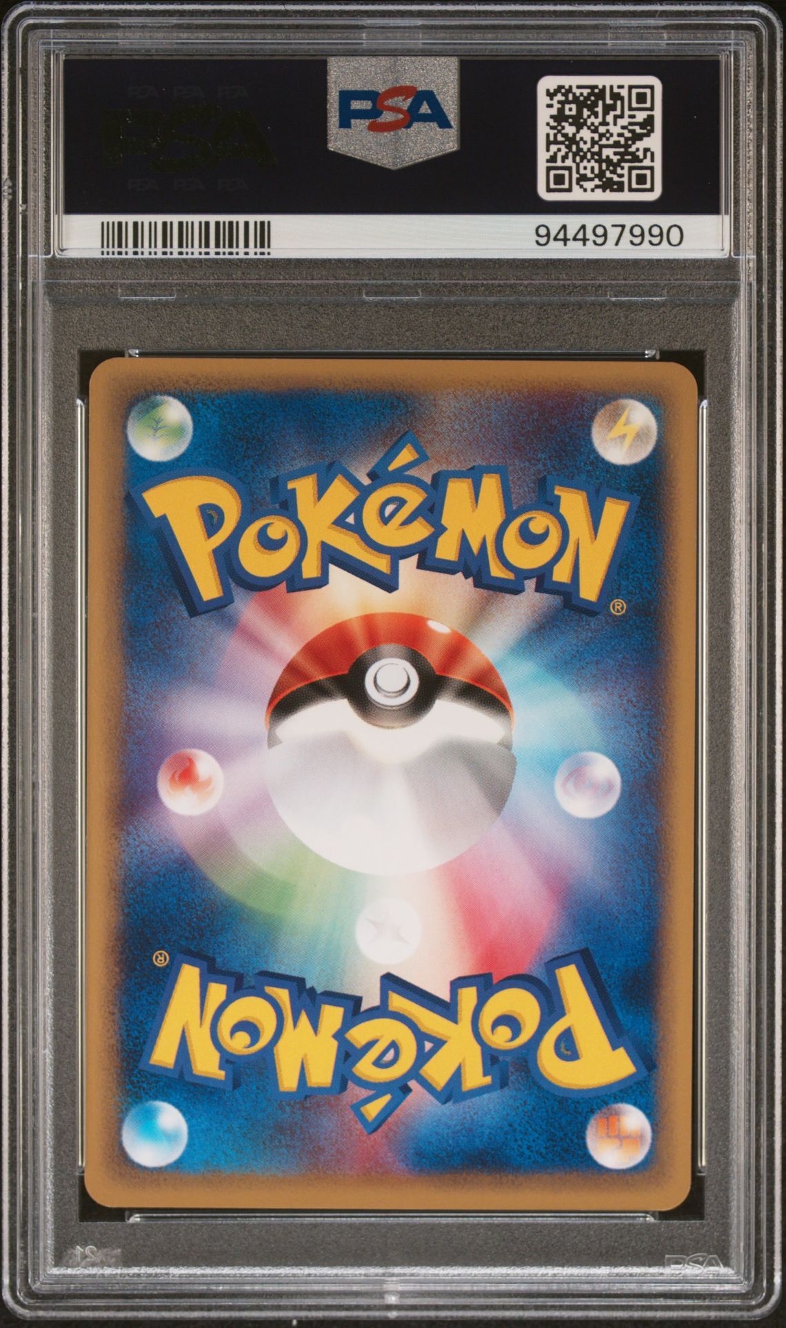 Kabuto 056/088 - Japanese Split Earth - 1st Edition - PSA 10 GEM-MT - Pokémon