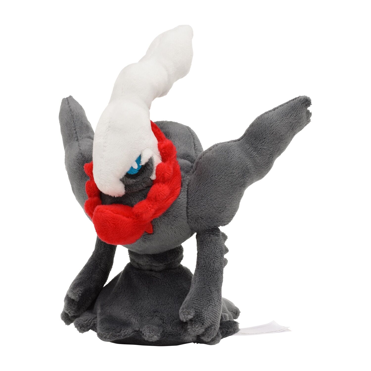 Darkrai Sitting Cuties Plush - 18 cm