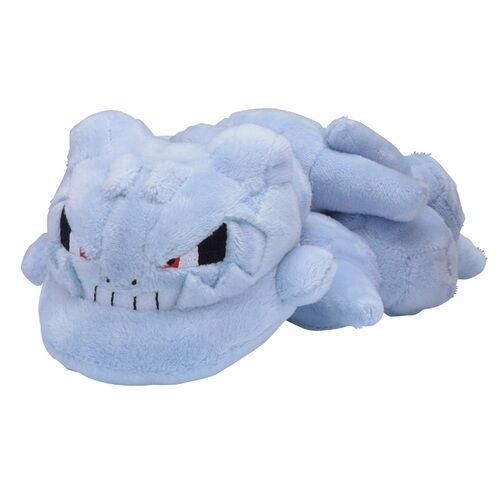 Steelix Sitting Cuties Plush - 35 cm