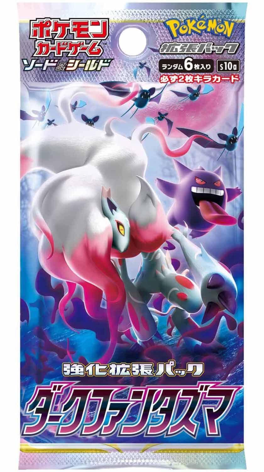 Pokémon Dark Phantasma (s10a) Booster Display (20) - JPN