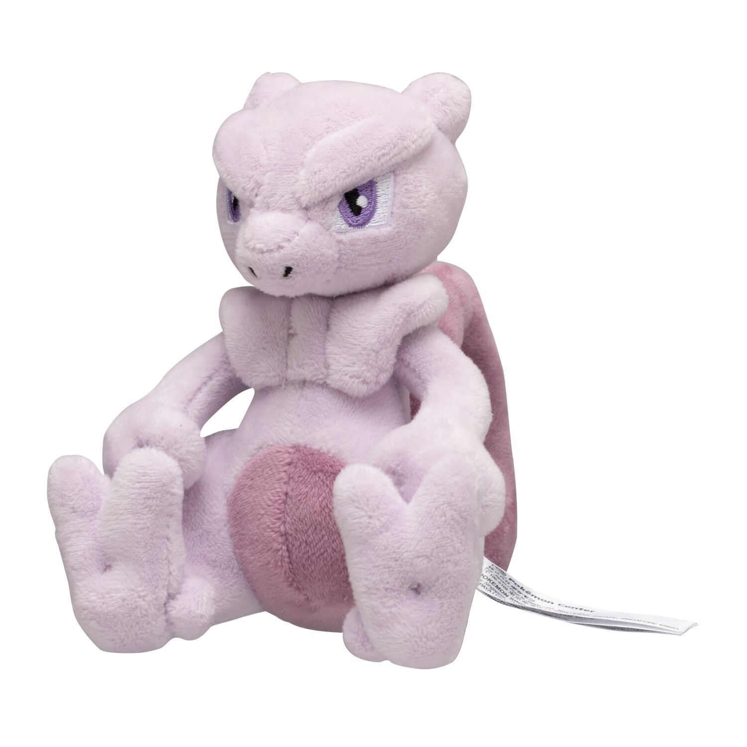 Mewtwo Sitting Cuties Plush - 13 cm