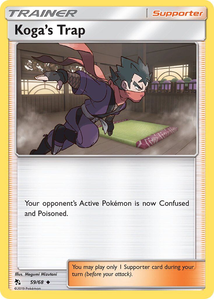 Koga’s Trap - 59/69 - EN Koga’s Trap - 59/69 - EN