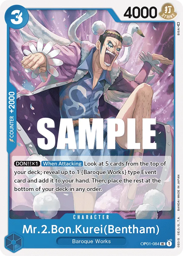 Mr.2.Bon.Kurei(Bentham) - OP01-084 Mr.2.Bon.Kurei(Bentham) - OP01-084