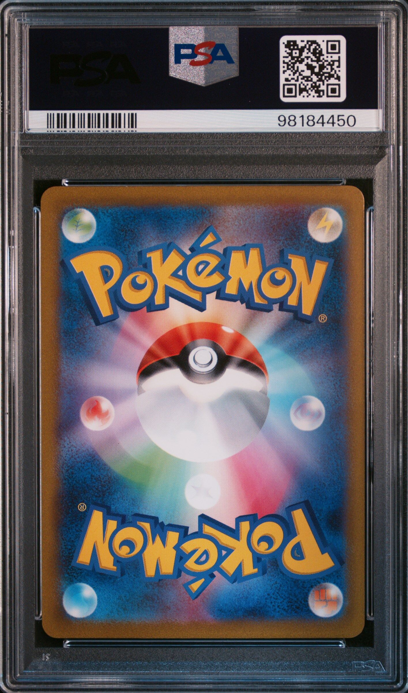 Tangela 178/165 - sv2a Pokemon 151 - Art Rare - PSA 10 GEM-MT - Pokémon
