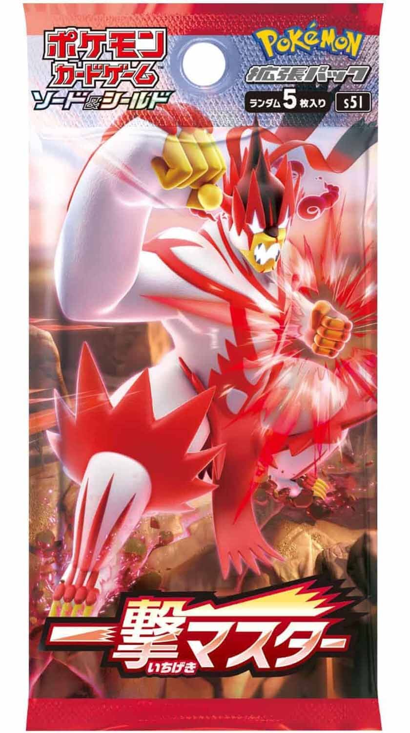 Pokémon Single Strike Master - Ichigeki (s5I) Booster Display (30) - JPN