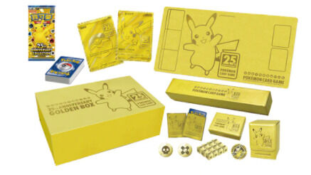 Pokémon 25th Anniversary - Golden Box - JP • Amazingtoys.ch