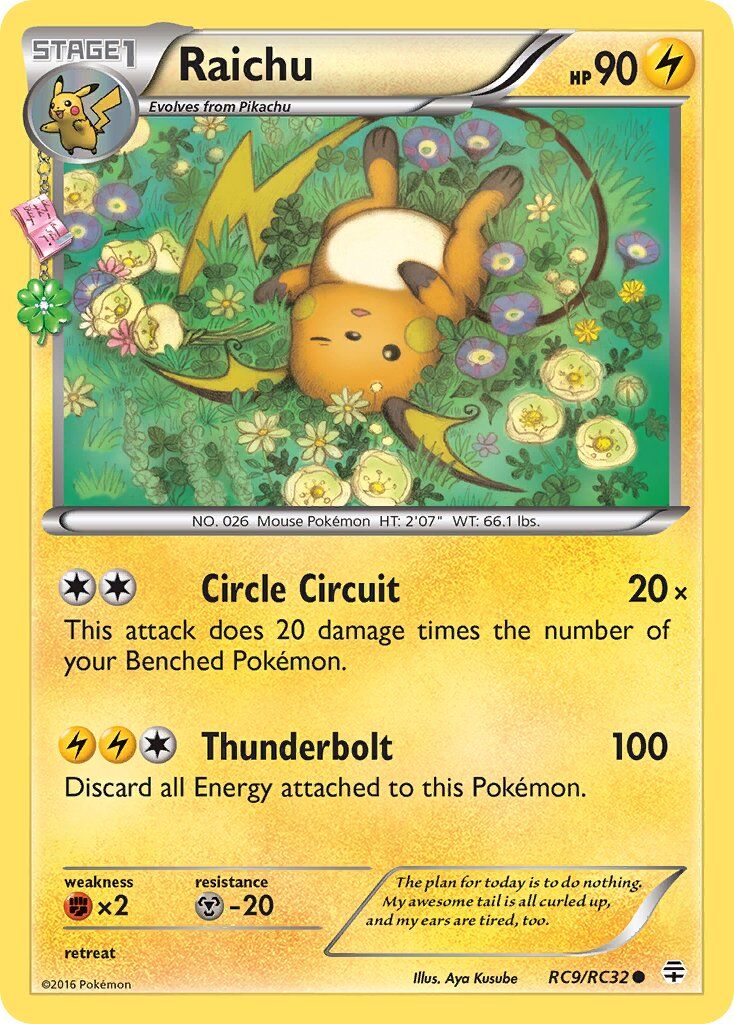Raichu - RC9/RC32 - EN Raichu - RC9/RC32 - EN