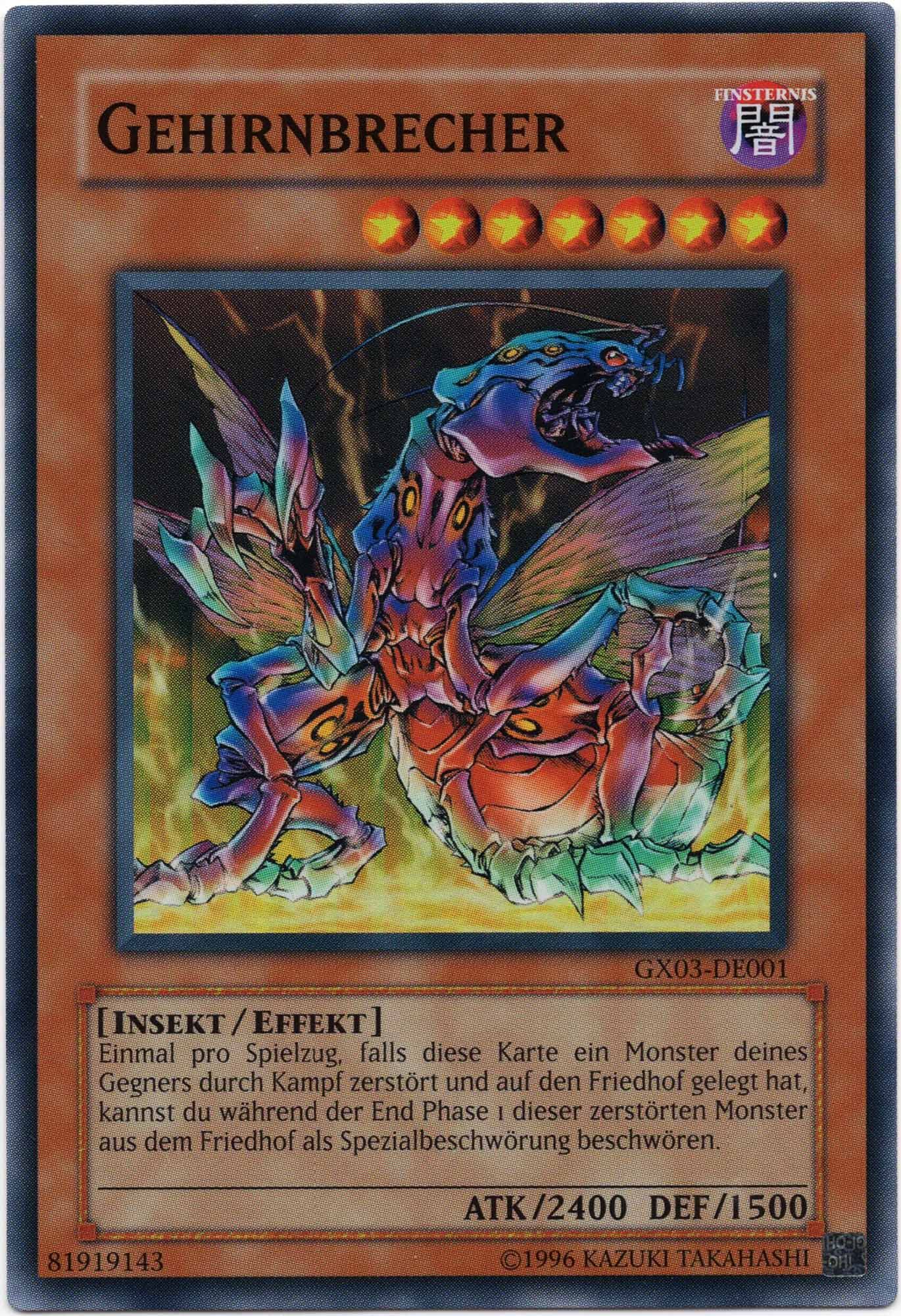 gehirnbrecher-gx03-de001-super-rare-near-mint Gehirnbrecher - GX03-DE001 - Super Rare (Near Mint)