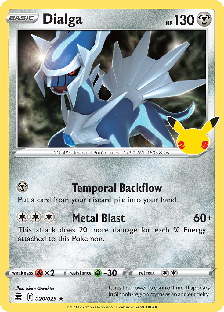 Dialga - 020/25 - EN Dialga - 020/25 - EN
