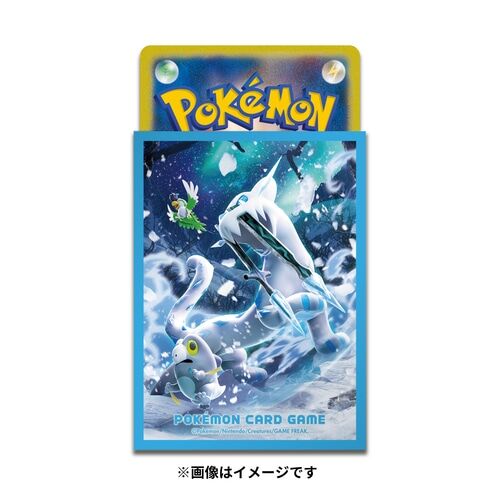 Pokemon Center Original Deck Sleeves Chien-Pao