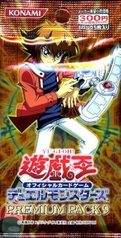 Premium Pack 9 Jayden Yuki - Yu-Gi-Oh! - JPN
