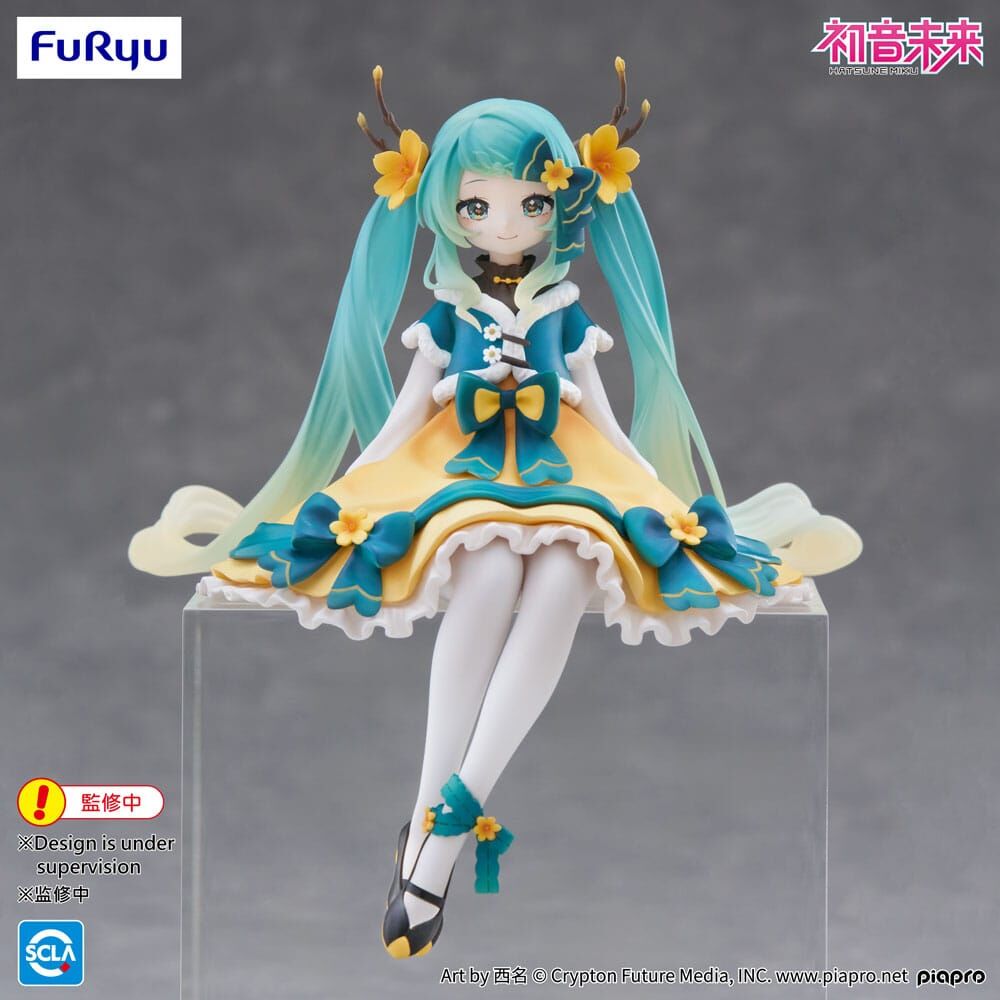 Hatsune Miku 2025 Chinese New Year Noodle Stopper PVC Statue 14 cm 