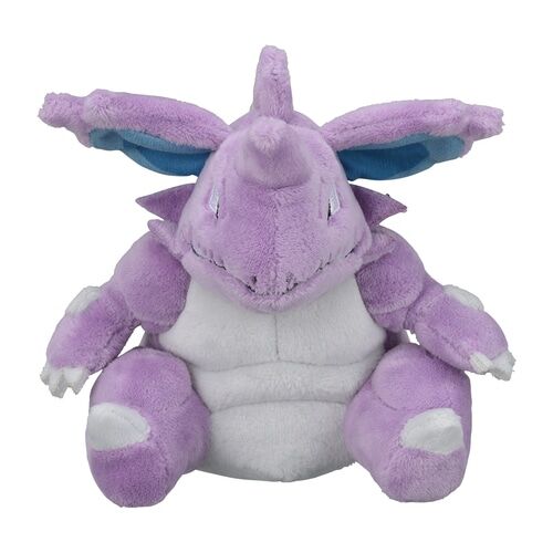Nidoking Sitting Cuties Plush - 15 cm