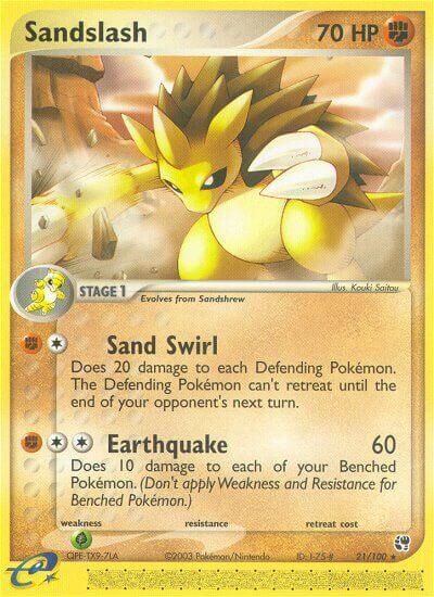 Sandslash - 21/100 - EN Sandslash - 21/100 - EN