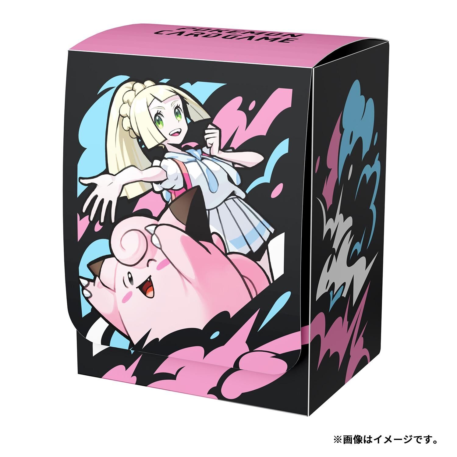 Pokémon Lillie & Piplup Deck Box