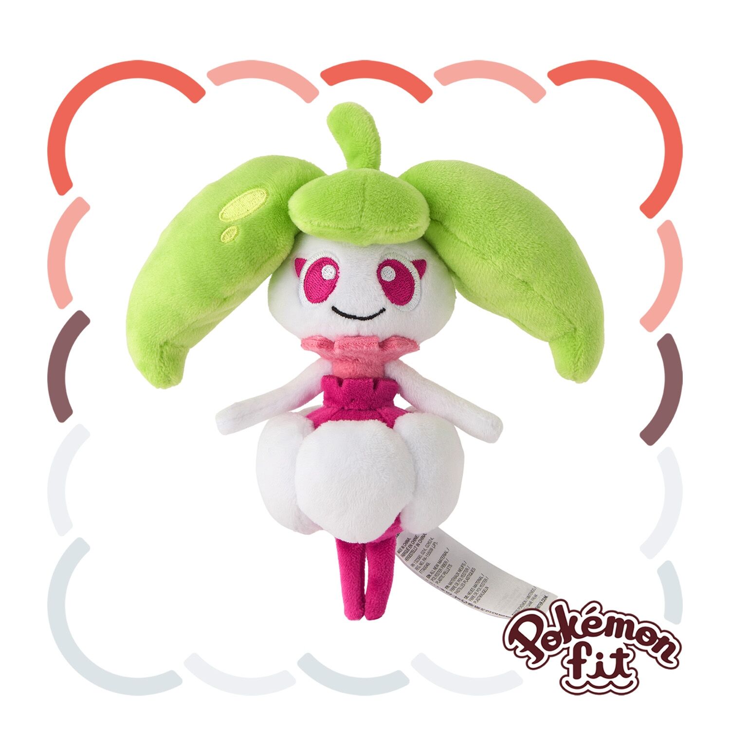 Steenee Sitting Cuties Plush - 16.0 cm
