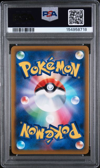Charizard VSTAR #118 - Sword & Shield Star Birth - PSA 10 GEM-MT - Pokemon
