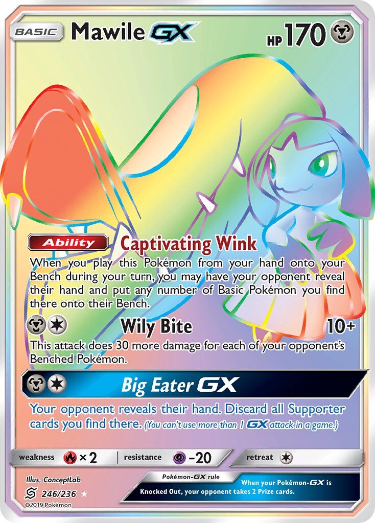 Mawile-GX - 246/236 - EN