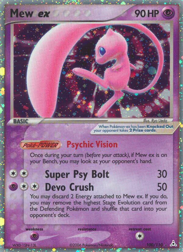 Mew ex - 100/110 - EN
