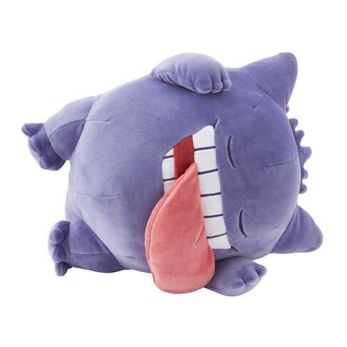 Sleep Good Night Gengar Plush - 29.5 cm