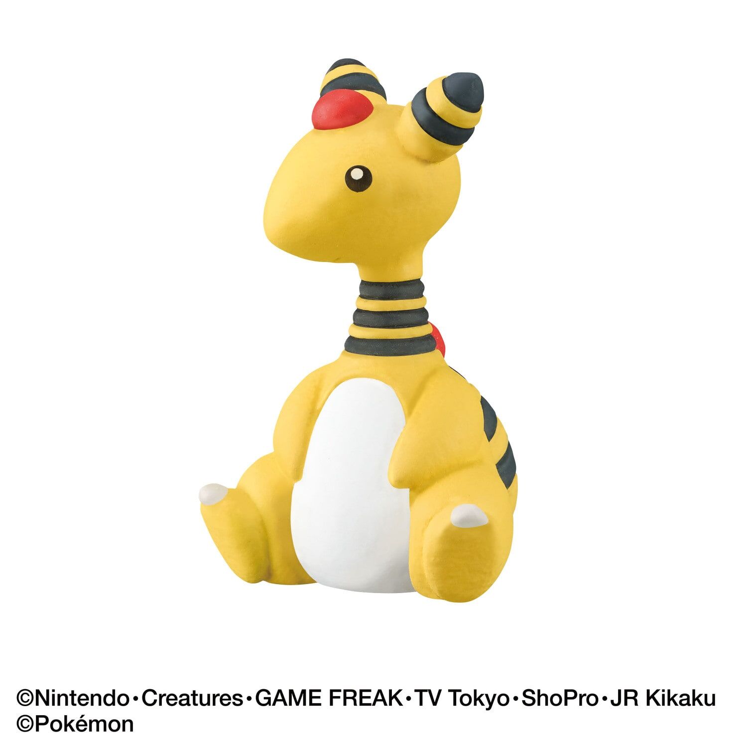 Pokemon Electric Type Bath Ball Figure (SINGLE RANDOM)