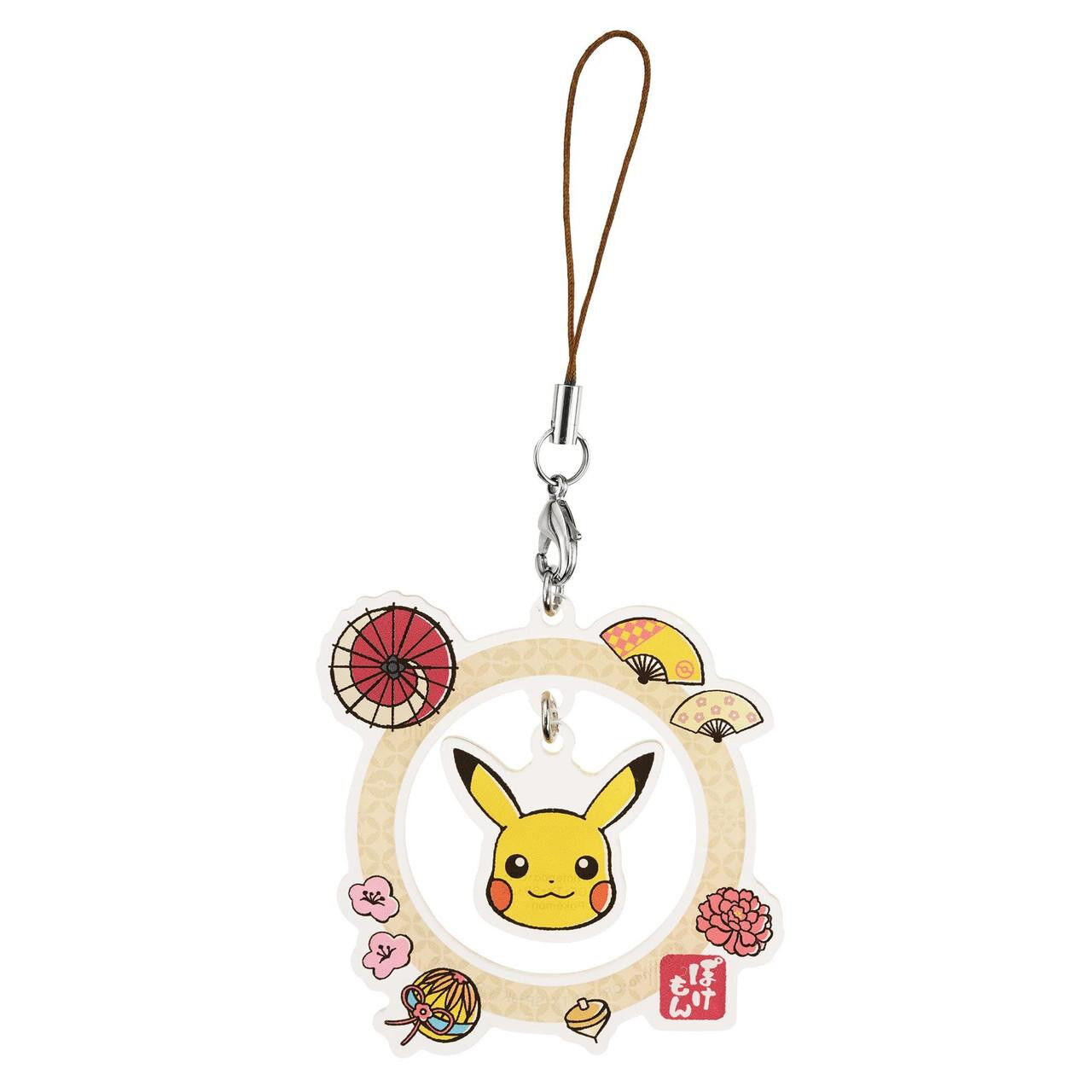 SunCrest Pokemon Phone Strap/Keychain Ring Holder Pikachu SunCrest Pokemon Phone Strap/Keychain Ring Holder Pikachu