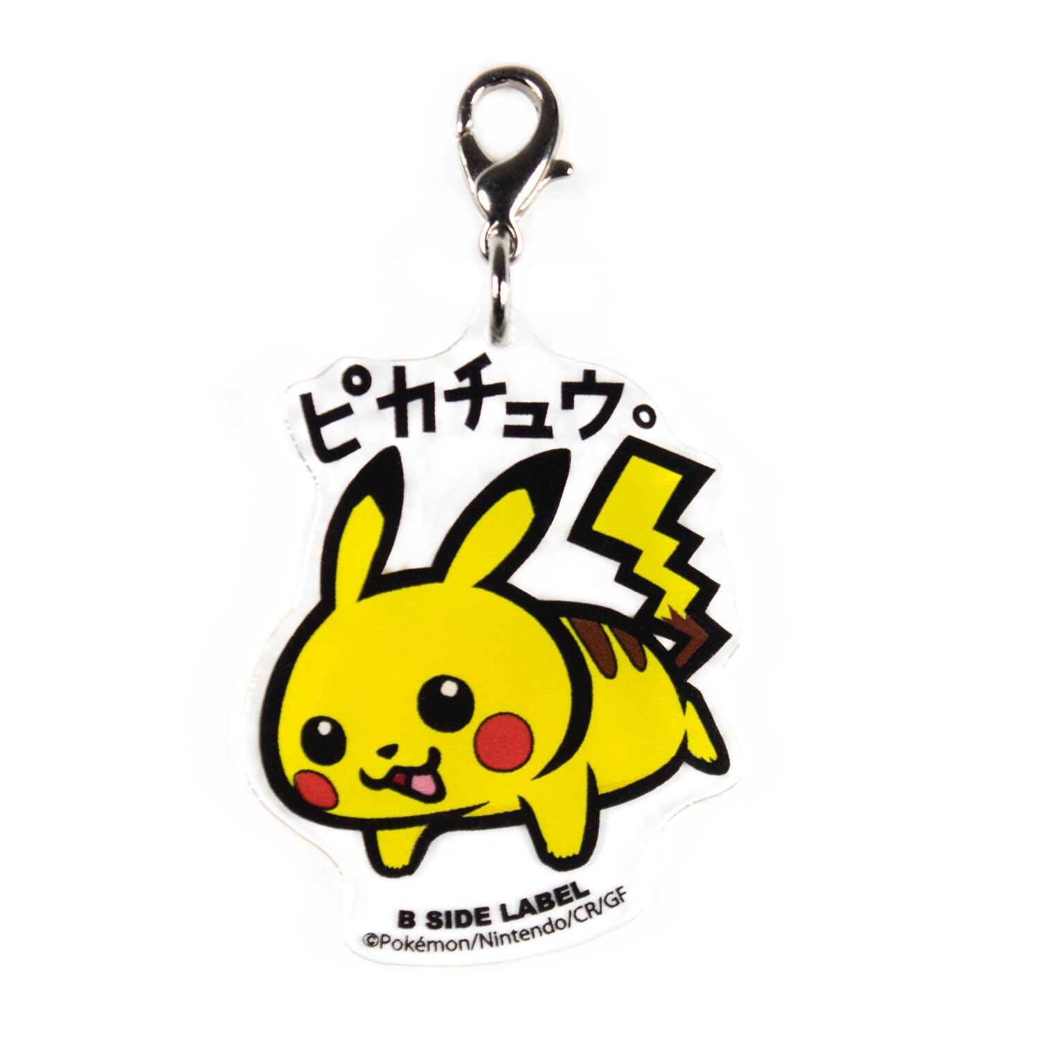 B-SIDE LABEL Pokémon Charm Pikachu B-SIDE LABEL Pokémon Charm Pikachu
