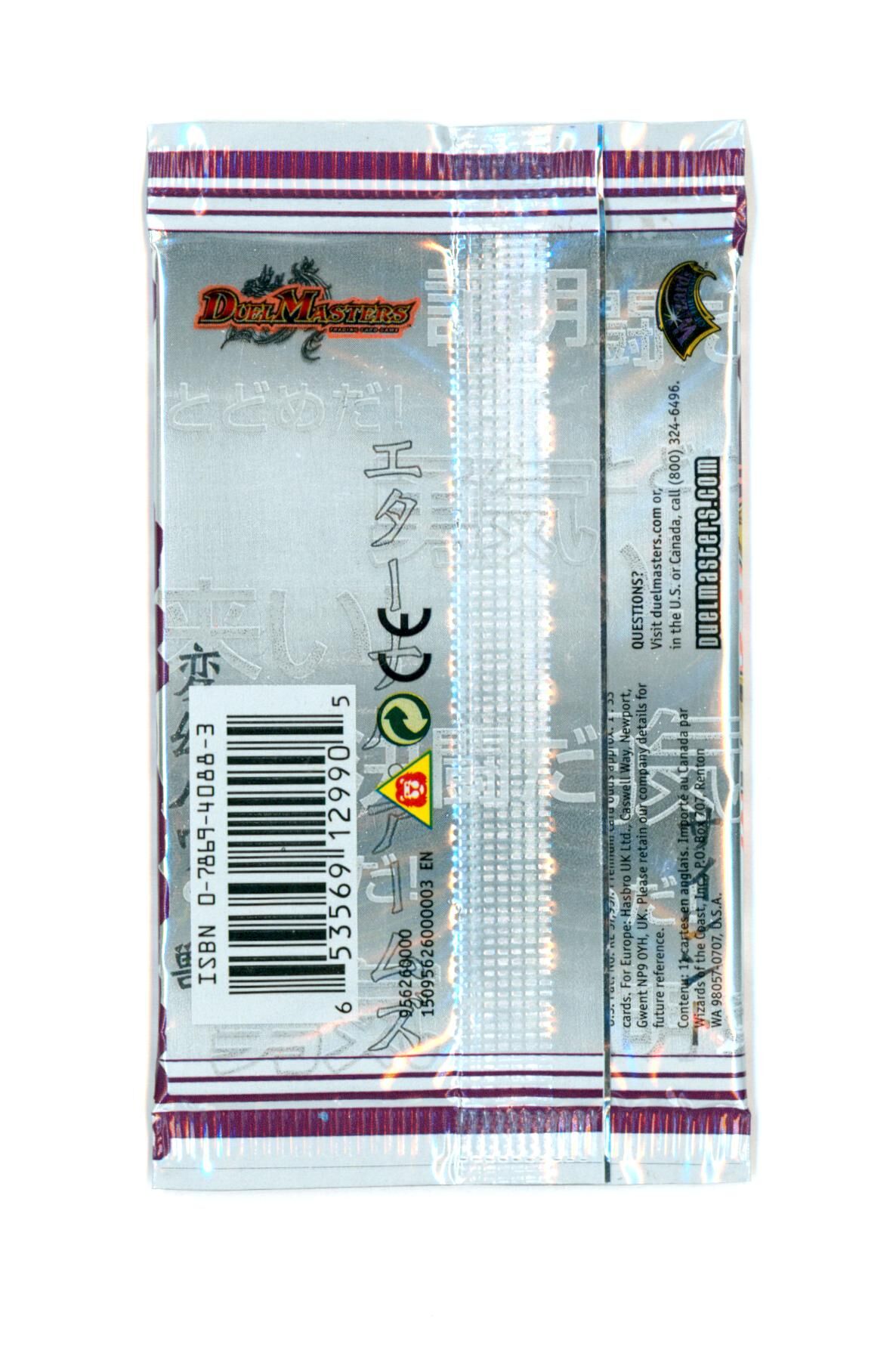 Shockwaves of the shattered Rainbow Duel Masters TCG Booster Pack DM10 - EN