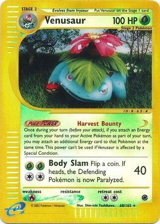 Venusaur - 68/165 - Reverse Holo - EN Venusaur - 68/165 - Reverse Holo - EN