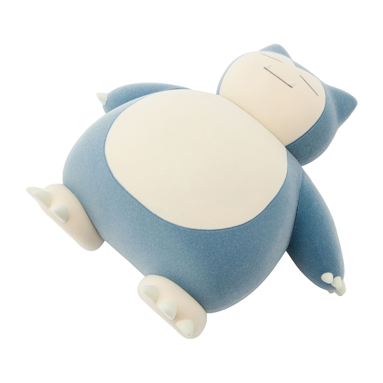 Pokémon Center Original - Schlafmeisterklasse Relaxo