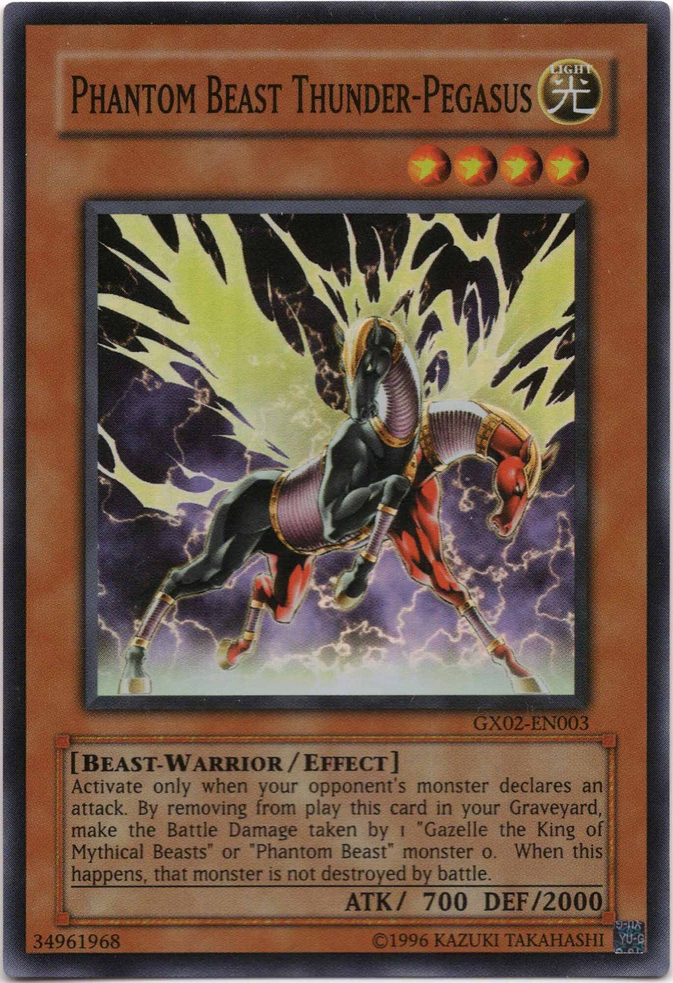 Phantom Beast Thunder-Pegasus - GX02-EN003 - Super Rare (Near Mint)