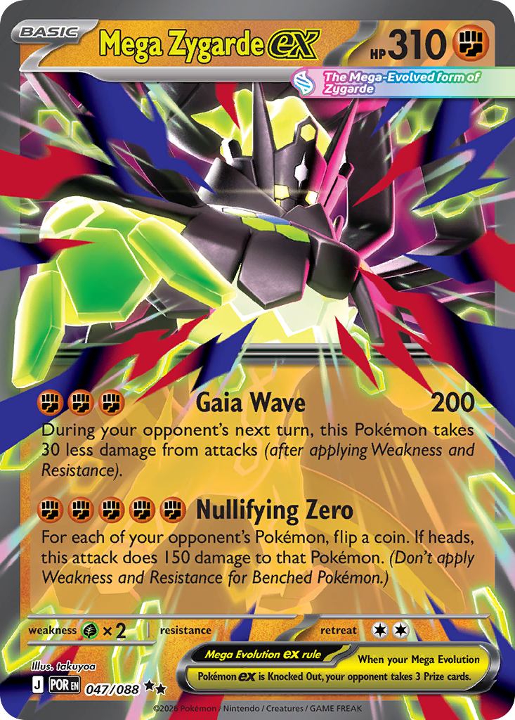 Mega Zygarde ex - 047/088 - EN