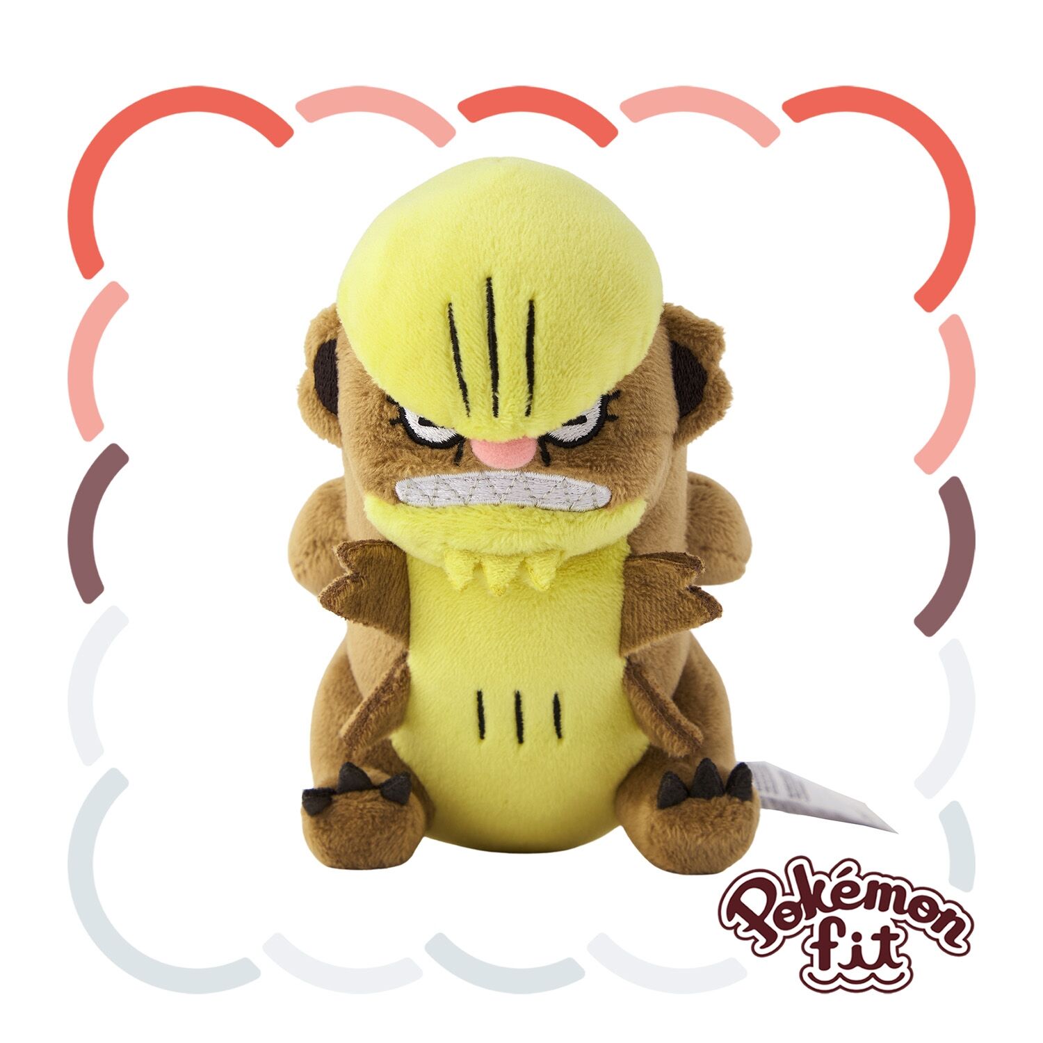 Gumshoos Sitting Cuties Plush - 20.0 cm Gumshoos Sitting Cuties Plush - 20.0 cm