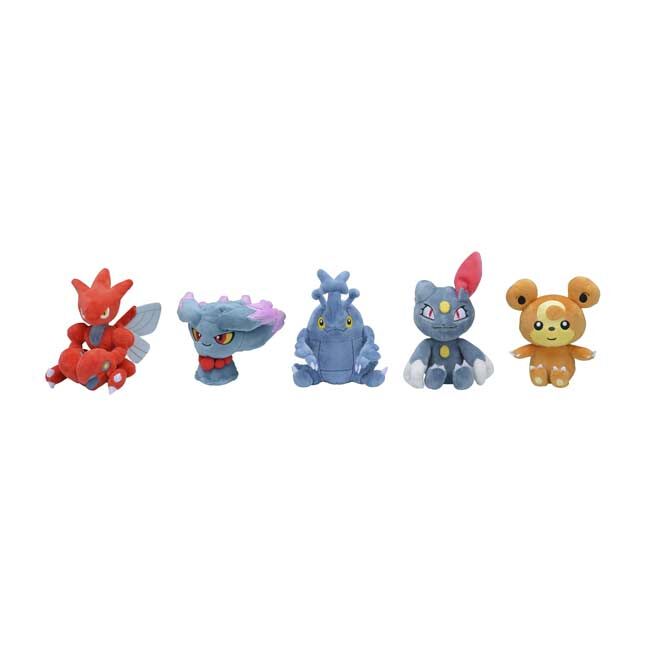 Misdreavus Sitting Cuties Plush - 10 cm
