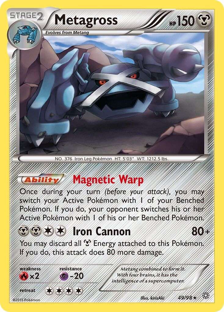 Metagross - 49/98 - EN Metagross - 49/98 - EN