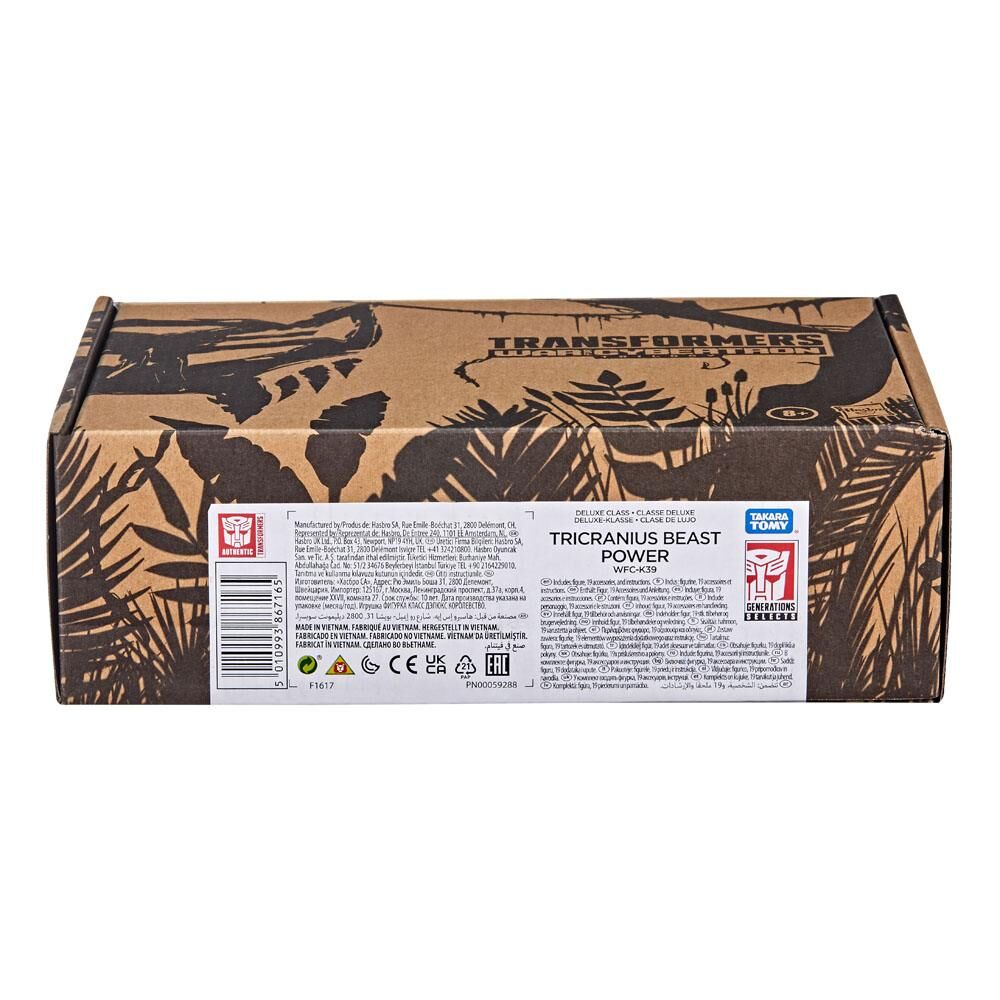 Transformers Generations War for Cybertron Deluxe Actionfigur 2021 Tricranius Beast Power Exclusive