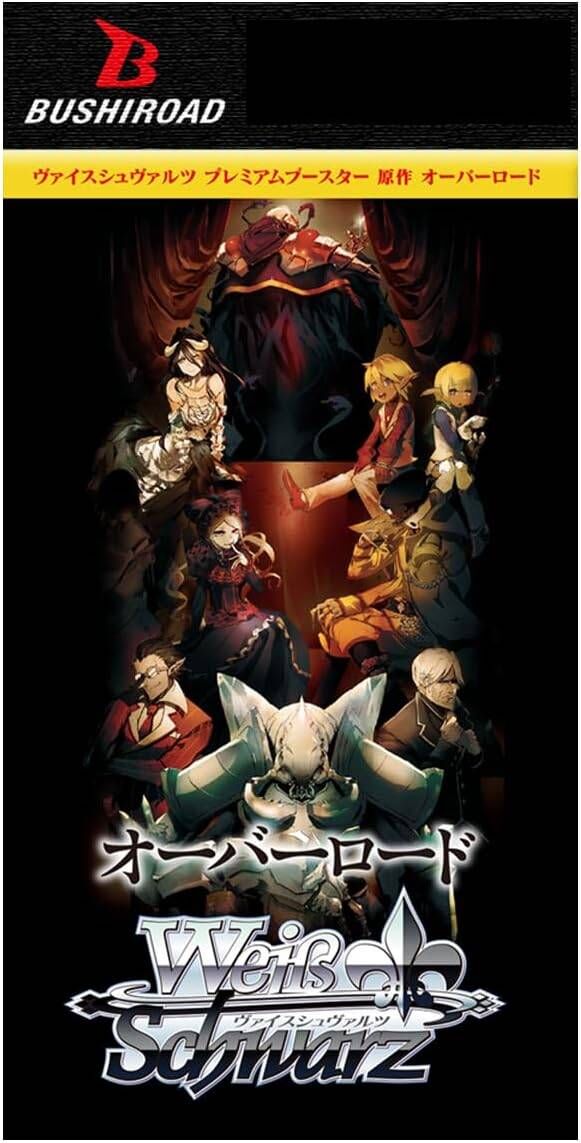 Original Work: Overlord Premium Booster Pack - Weiss Schwarz TCG - JP Original Work: Overlord Premium Booster Pack - Weiss Schwarz TCG - JP