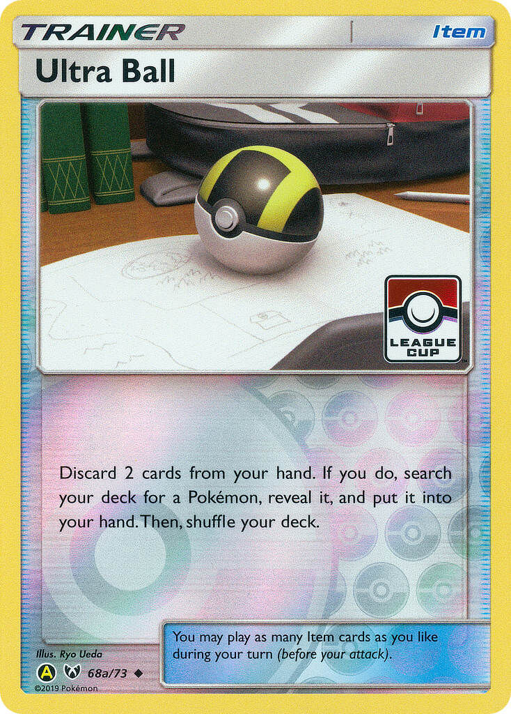 Ultra Ball - 68a/73 - EN Ultra Ball - 68a/73 - EN