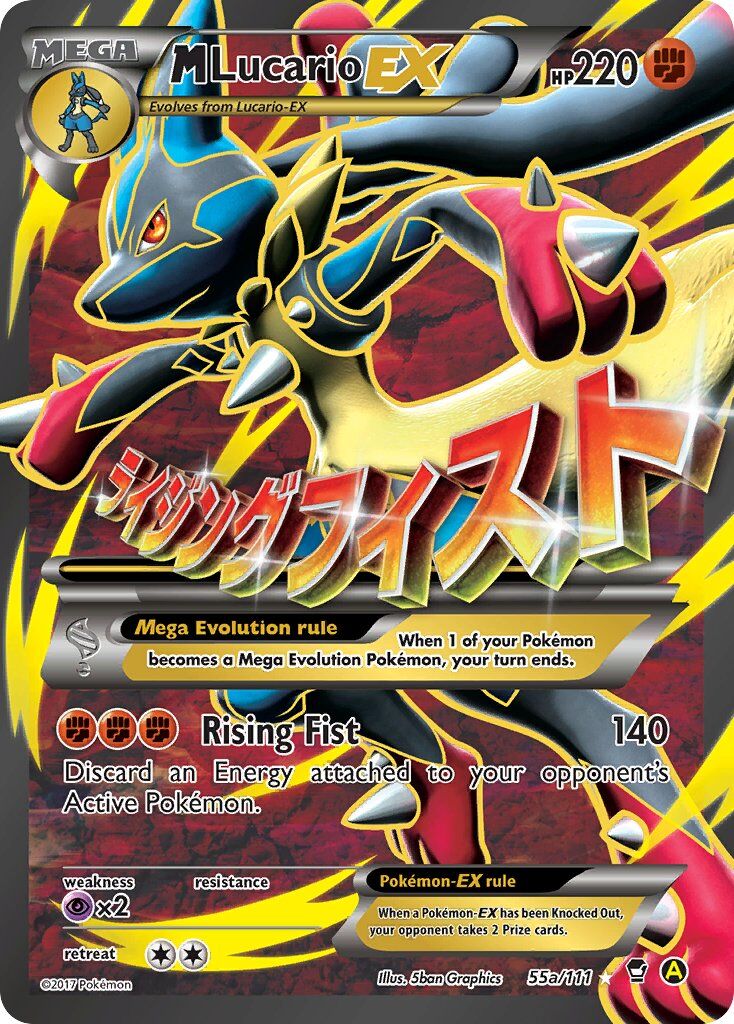 M Lucario-EX - 55a/111 - EN