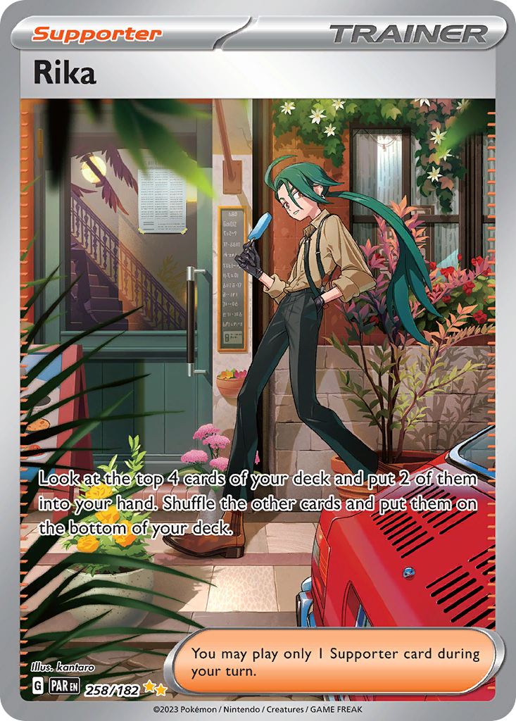 Rika - 258/182 - EN
