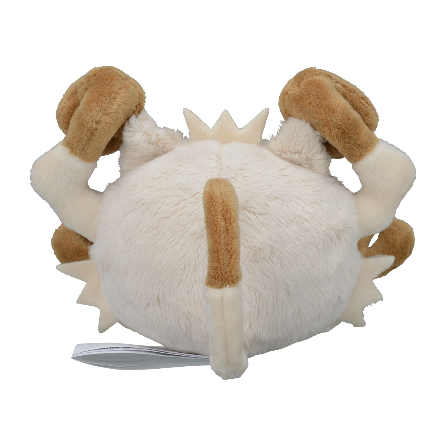 Mankey Sitting Cuties Plush - 13 cm