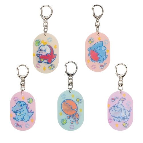 Pokémon Dog Tag Collection (Bite Squad) Set