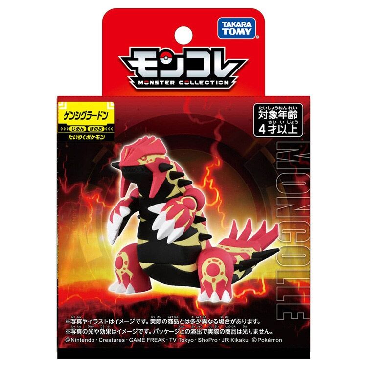 Primitive Groudon Takara Tomy Moncolle Collection Figur