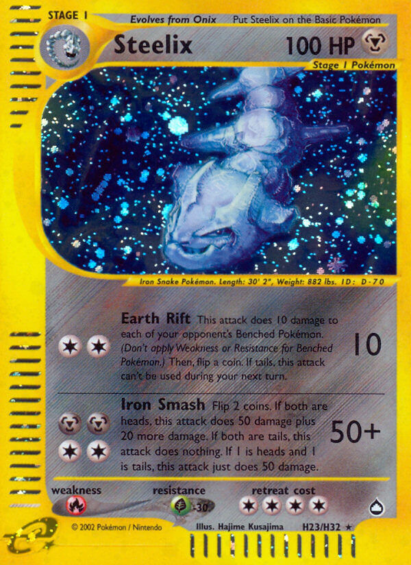 Steelix - H23/H32 - Holo Rare - EN Steelix - H23/H32 - Holo Rare - EN