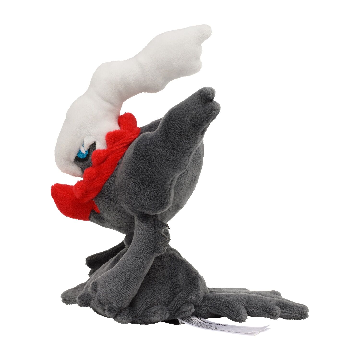 Darkrai Sitting Cuties Plush - 18 cm