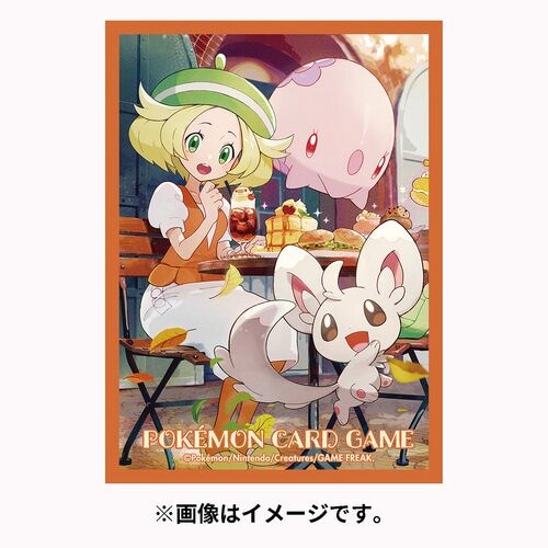 Pokemon Sleeves / Hüllen - Bianca